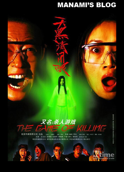 高技能学历证书