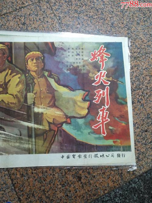 公证书认证在哪里办理