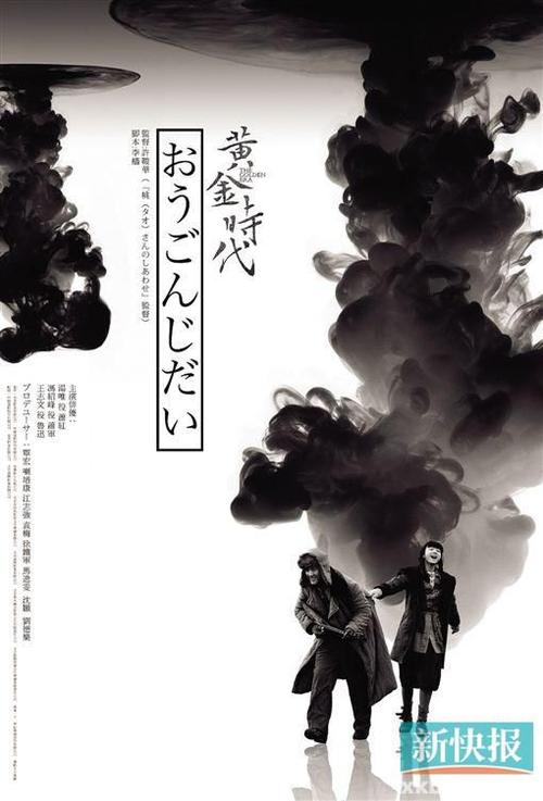 公证授权委托书有效期